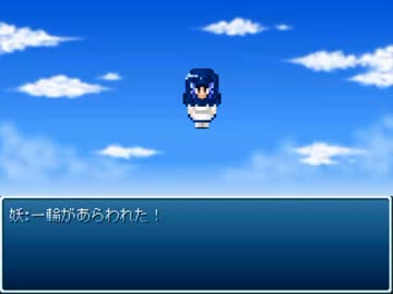 東方遊演戯プレイ動画 Part30