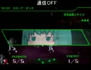 【ゆっくり】Ｒ-11+αがあらぶりますpart13【ＲＴＴⅡ縛りプレイ】