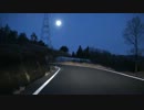 【2012年度】国道439号線・その3【全線走破】
