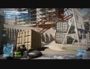 【BF3】三十からのマルチプレイ実況　その79