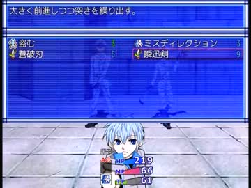 黒バスでRPG作ってみたPart.3-2