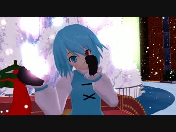 【東方MMD】小傘のクリスマス　La Noël Sucrée【おさとうノエル】