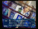 【ときメモGS2】なるべくときめき会話を回収しつつ実況プレイ　part1７