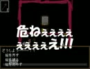 「演技しながらIb」実況プレイ　第8幕　