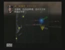 【PS2無印】提督の決断4～ドイツ単独プレイ～part12