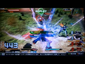 EXVSFB  マスター一択厨のファイトの模様（18）