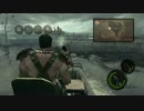 バイオハザード5　おまけ武器で1周目風を実況プレイ　3-1㊦