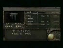 みんなでゲーム　バイオ４　その９