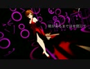 【MMD】MEIKOさんが”Nostalogic”を踊ったよ♪【nagala式】