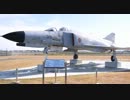 茨城空港ツーリング〜後編〜.mp4
