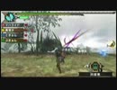 【MHP3】嫁とまったり狩猟生活3【実況】