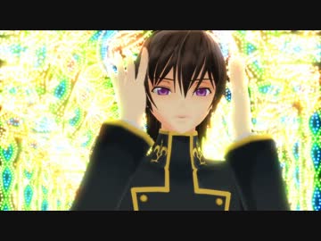 【MMD】幼馴染の二人でカンタレラ【ギアス】