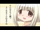 ギルディアZ　1on Organ-only 2012/12/10