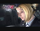 【字幕プレイ】トリガーハッピーが贈るTIME CRISIS 4　フルミッション Act.04