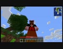 【minecraft】町をつくって、産業革命　Part.1【ゆっくり実況】