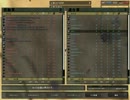 BF1942 Mod FHSW0.51　DesertHill（連合）[下] 12/12/10