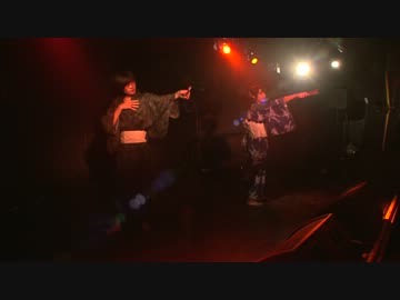 【あぷりこっと＊】番凩 踊ってみた【と暴徒】