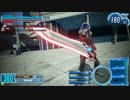 【ガンスト】マリオPがGS目指して頑張る動画～外伝～その１【風澄徹】