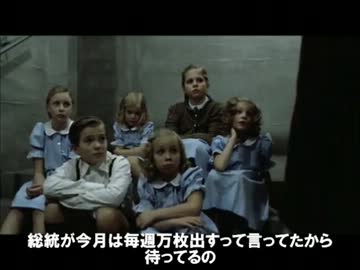 万枚は出なかったようです