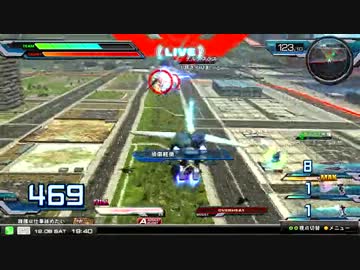 【EXVSFB】都内某所シャッフル大会２ [2000コスト限定戦] Part１ 【第１５回】