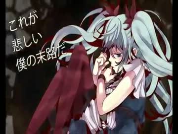 『からくりピエロ』を歌ってみました【ver雪花菜】