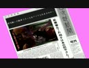 ゾンビにも心はある皆で仲良しになろうバイオハザード２実況　part11