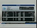 【FIFA13】Tales of Deportivo【ゆっくり実況】 Part26