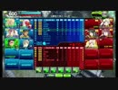 ボーダーブレイク　元JUNK乗りが往く　206