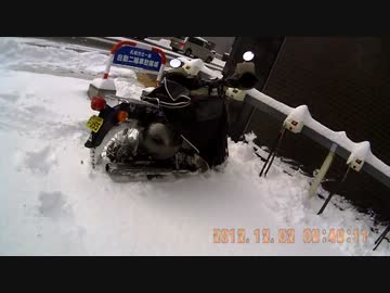 【ネタ動画】カブの一日【雪道】