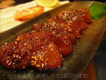 【酔っぱ】居酒屋が呼んでいるⅤ【ニコニコ酒豪部】