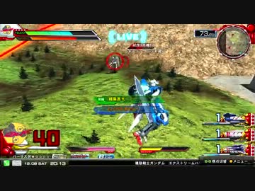 【EXVSFB】都内某所シャッフル大会２ [2000コスト限定戦] Part２【第１５回】