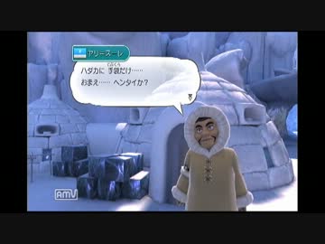 【ゆっくり実況】ソニックさんとゆっくり世界一周冒険旅行　pt.22