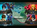 【EXVS】いってれぼ！ その１４【ゴトラタン視点】
