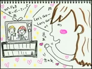 井口裕香のむ～～～ん ⊂（　＾ω＾）⊃　第115回(2012.12.10)【動画付き】