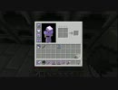 【Minecraft】実況動画はみんなでつくる　part.18
