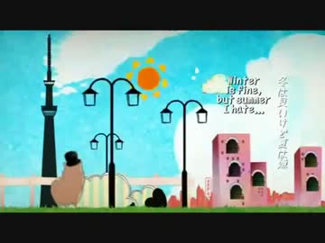【リュウト】夏に去りし君を想フ【VOCALOIDカバー】