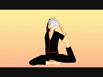 素晴らしきヨガ ニコニコ動画