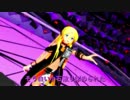 【V3Lily】 あきはきぬ 【VOCALOID MMD-PV】