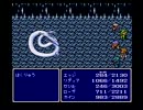 ファイナルファンタジーⅣを実況プレイPart41