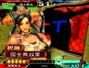 捕獲Masterが行く！捕獲で皇帝を維持！その６９