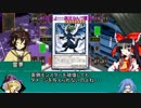 東方精霊遊戯 第04話（後編）