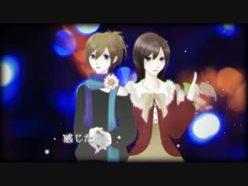 【甘味・やす子】「三度目の冬」を歌ってみた【himurock・Demy】