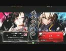 【五井チャリ】1201ブレイブルー フィオ　VS　ゆった