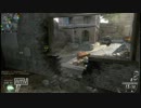【CoD:Bo2】～洋物好きがCODでOh My GoD!～ 【実況】その５
