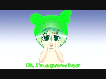 【リュウト】 The Gummy Bear Song - English version 【VOCALOIDカバー】