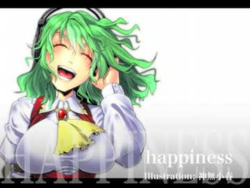 【東方自作アレンジ】happiness【原曲：桜花之恋塚】