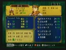 【ファイアーエムブレム】アイク＆ボーレでマニアな蒼炎を制する final