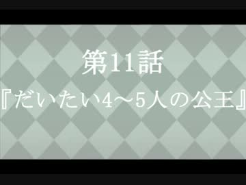 【DARK　SOULS】ゆっくり竜狩りでいこう 月光蝶～シフ編【ゆっくり実況】
