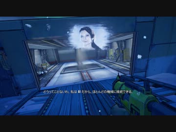 【Borderlands2】本編未登場ボイス集 part1【ボダラン2】