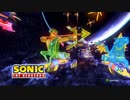 ソニック&セガオールスターズレーシング TRANSFORMED：ソニックステージ
